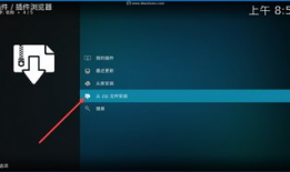 91看电视直播pc版,畅享海量频道，尽享高清视听盛宴