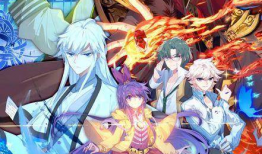 帝王攻略漫画,权谋天下，一统江山之路